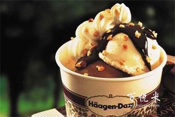 冰淇淋十大品牌排行榜，哈根达斯第二，有你喜欢的吗？