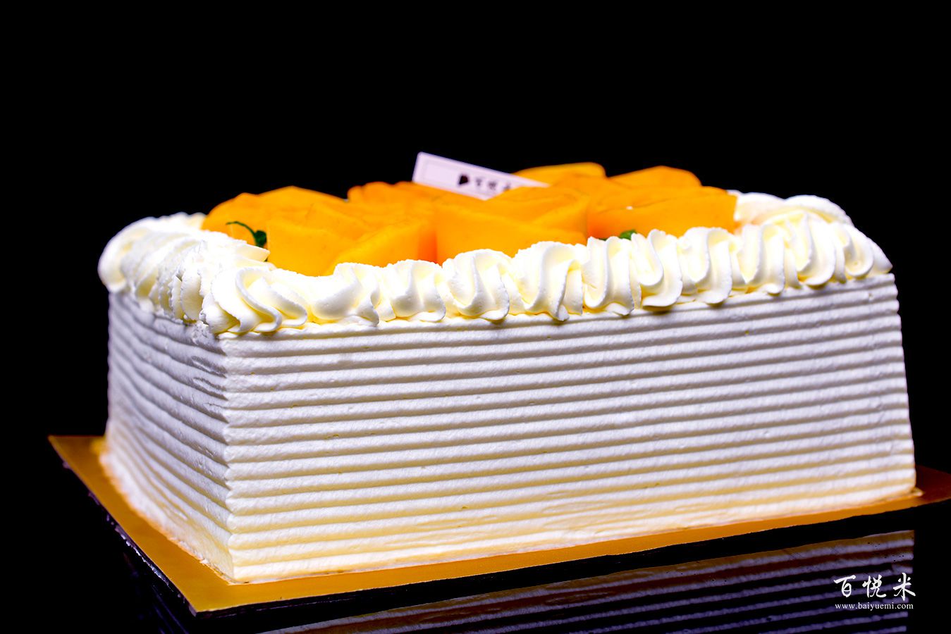 芒果蛋糕高清图片大全【蛋糕图片】_63