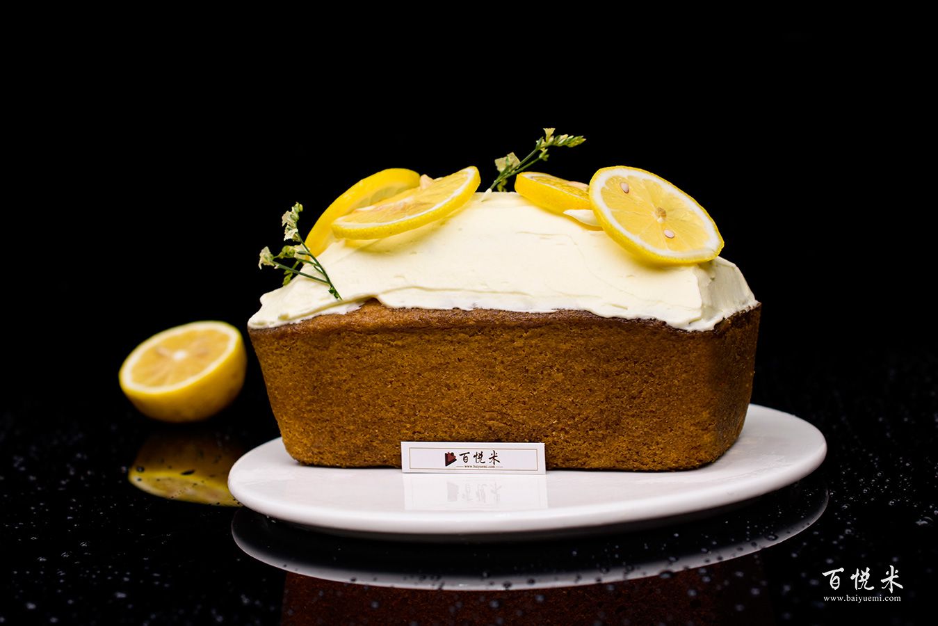 柠檬奶油磅蛋糕高清图片大全【蛋糕图片】_69