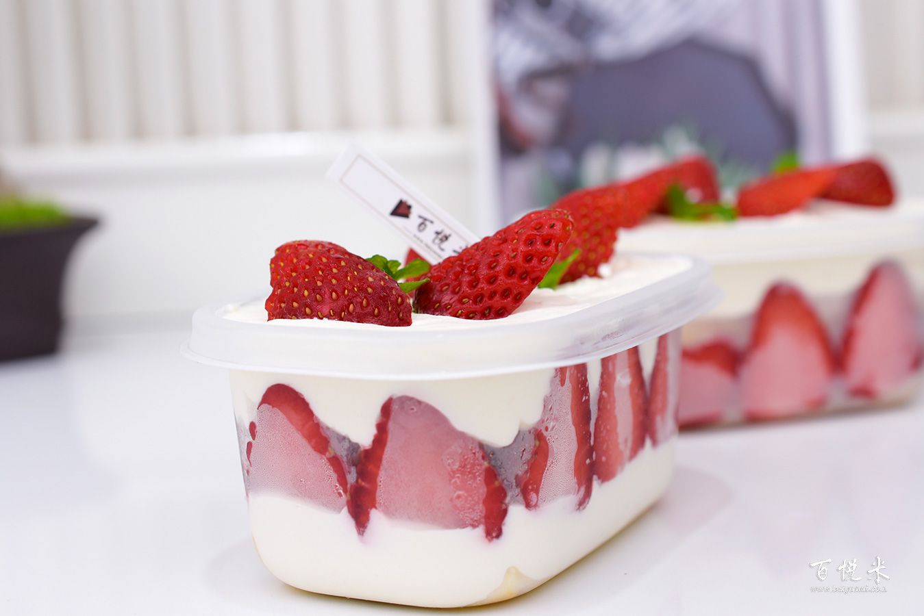 草莓盒子蛋糕高清图片大全【蛋糕图片】_137