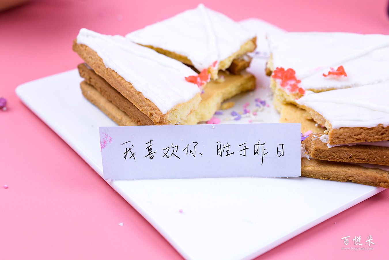 520糖霜饼干高清图片大全【蛋糕图片】_734