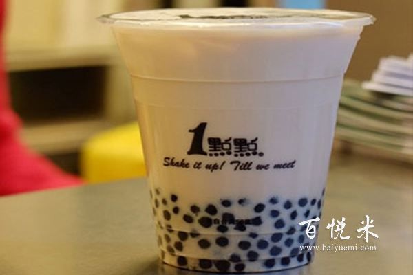 台湾一点点奶茶加盟费多少？是一点点还是1点点？