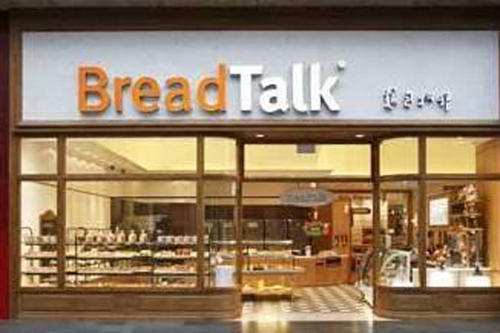 85度c面包和面包新语哪个加盟品牌大些？