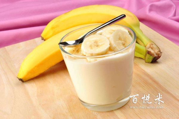自制香蕉酸奶减肥法这个方法真的能减肥吗？