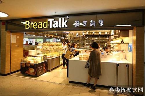 南宁有面包新语万达广场店吗？