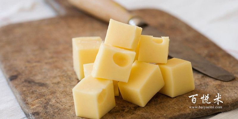 埃曼塔奶酪理是用什么做的？
