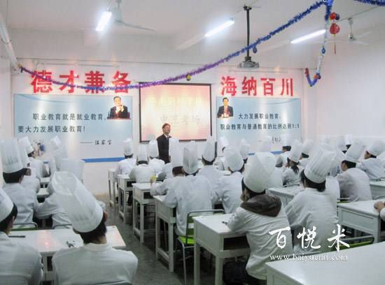 上海蓝绒国际西点培训学校怎么样？值得去学习吗？
