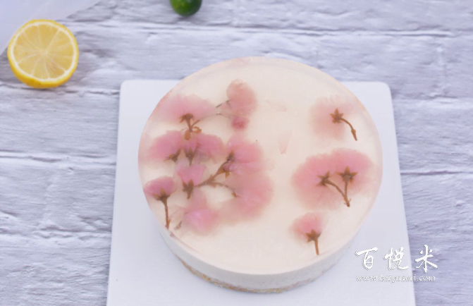 樱花酸奶慕斯蛋糕怎么做有没有人分享下配方做法？